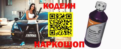apvp Краснокаменск