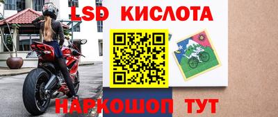 кокаин VHQ Краснознаменск