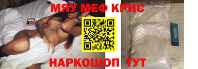 apvp Краснокаменск