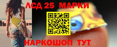 apvp Краснокаменск