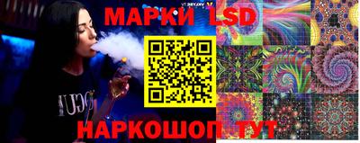 кокаин VHQ Краснознаменск