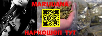 герыч Краснодар
