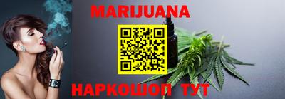 apvp Краснокаменск