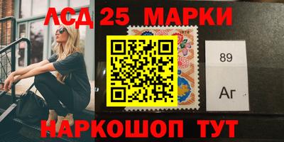 герыч Краснодар