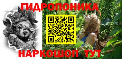apvp Краснокаменск