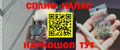 кокаин VHQ Краснознаменск