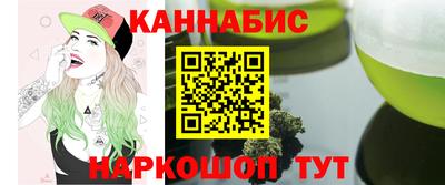 apvp Краснокаменск