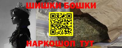 кокаин VHQ Краснознаменск