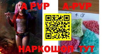 кокаин VHQ Краснознаменск