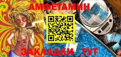 кокаин VHQ Краснознаменск