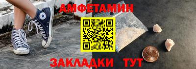 apvp Краснокаменск