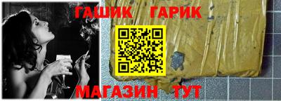 apvp Краснокаменск
