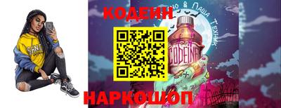 герыч Краснодар