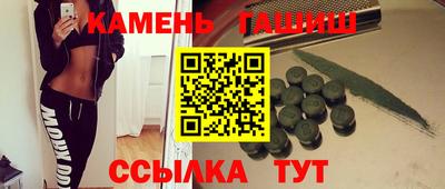 кокаин VHQ Краснознаменск