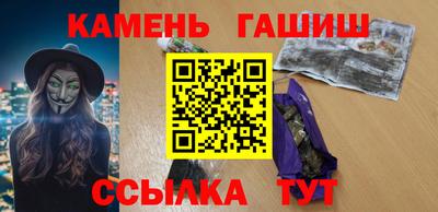 кокаин VHQ Краснознаменск