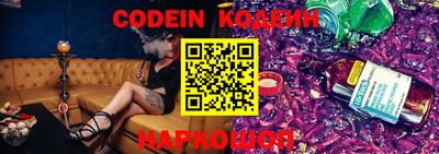 apvp Краснокаменск
