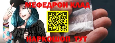 герыч Краснодар