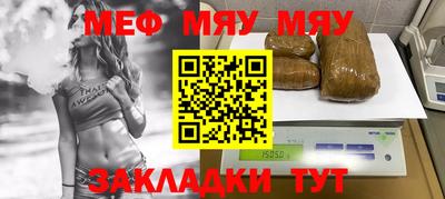 apvp Краснокаменск