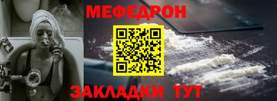 apvp Краснокаменск