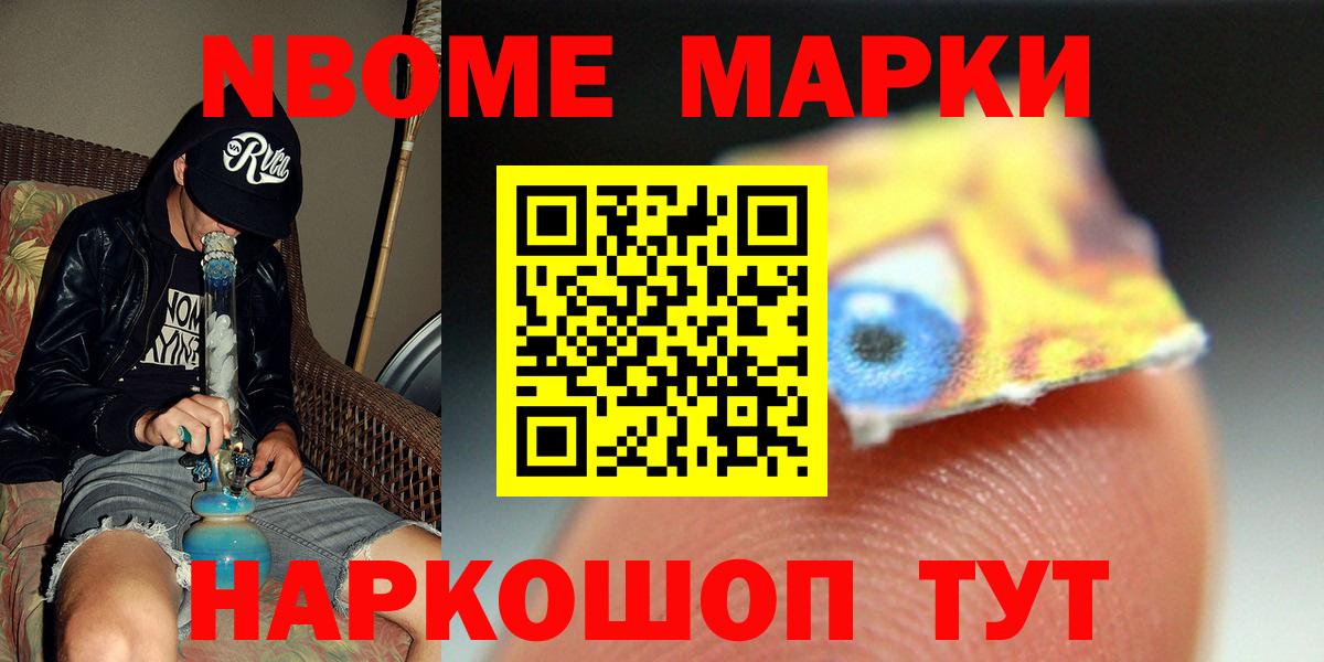 ЛСД экстази ecstasy  Лсд 25 экстази  Вход с VPN  Карасук  ЛСД экстази кислота 