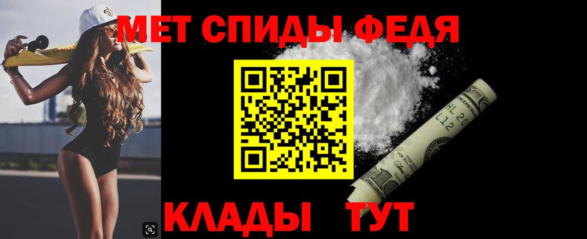 Карасук  COCAIN  ЭКСТАЗИ  Вход с VPN  Меф   Конопля 