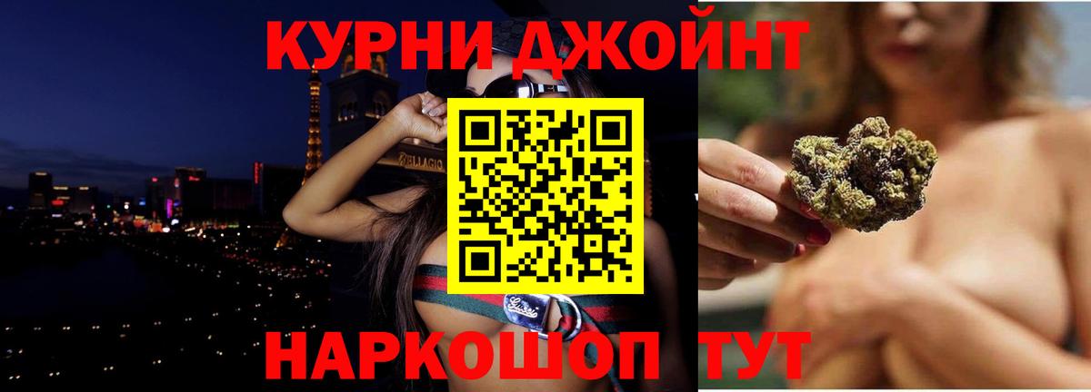 Карасук  Бошки марихуана Ganja  Шишки марихуана гибрид  Вход с VPN  Канабис гибрид 